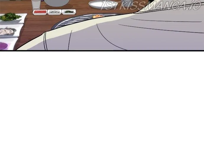 A DeadbEAT’s Meal Chapter 30 page 18 - 