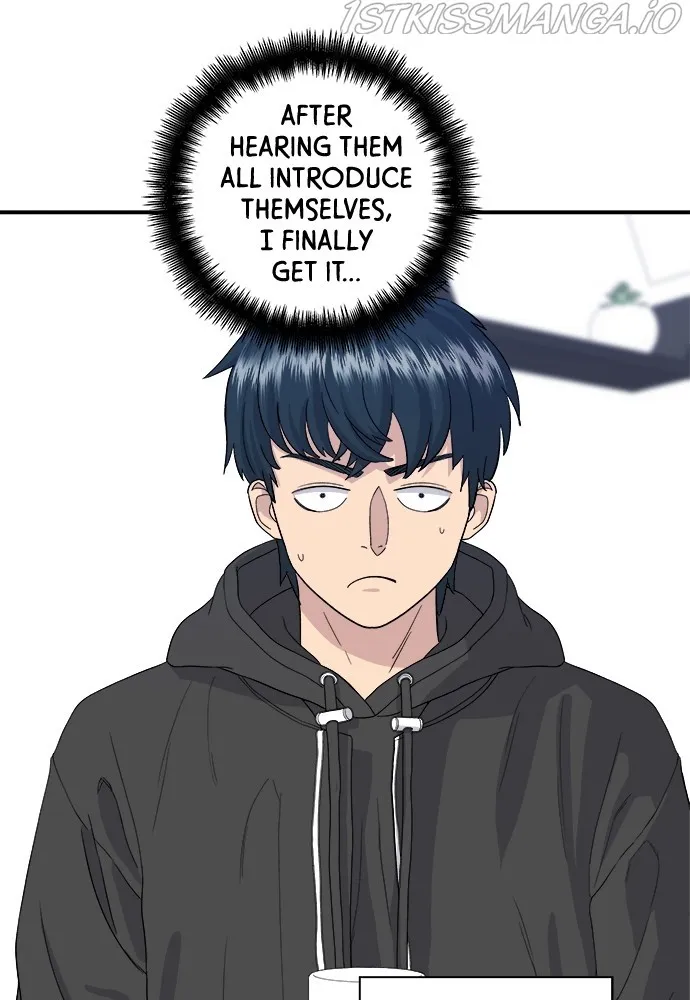 A DeadbEAT’s Meal Chapter 31 page 32 - 