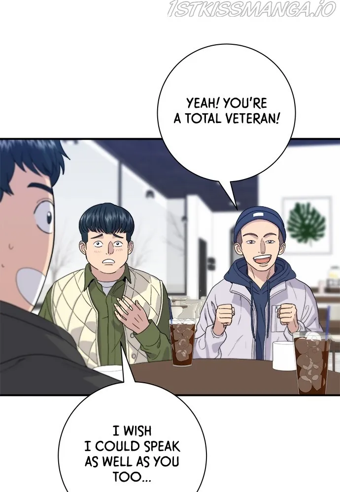 A DeadbEAT’s Meal Chapter 31 page 46 - 