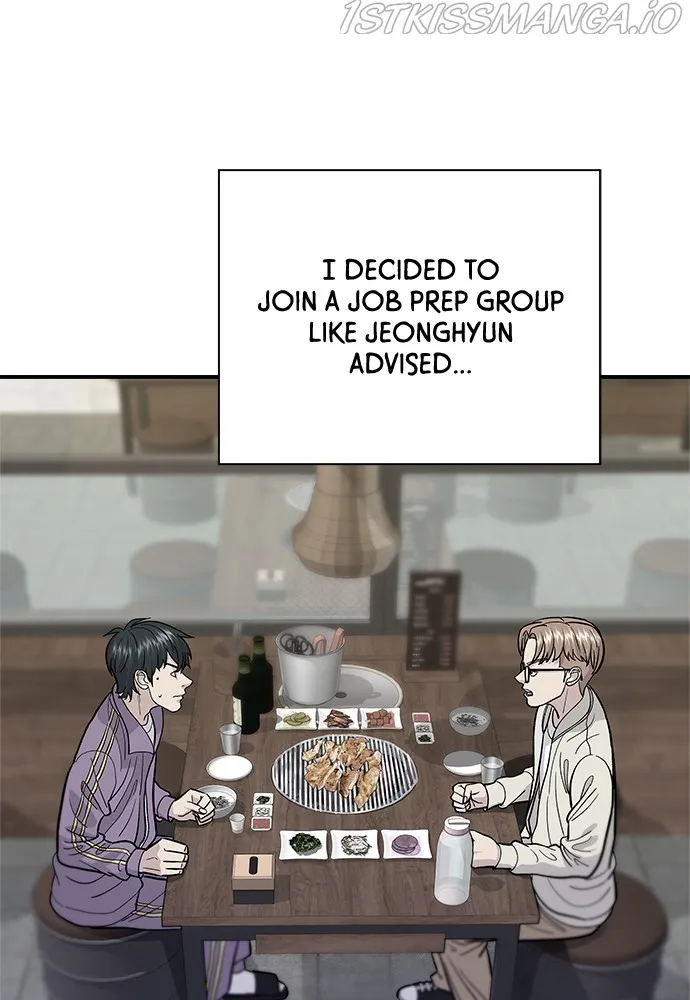A DeadbEAT’s Meal Chapter 31 page 7 - 