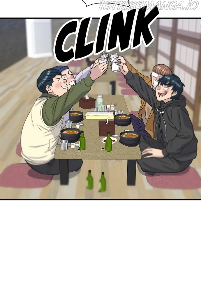 A DeadbEAT’s Meal Chapter 31 page 77 - 