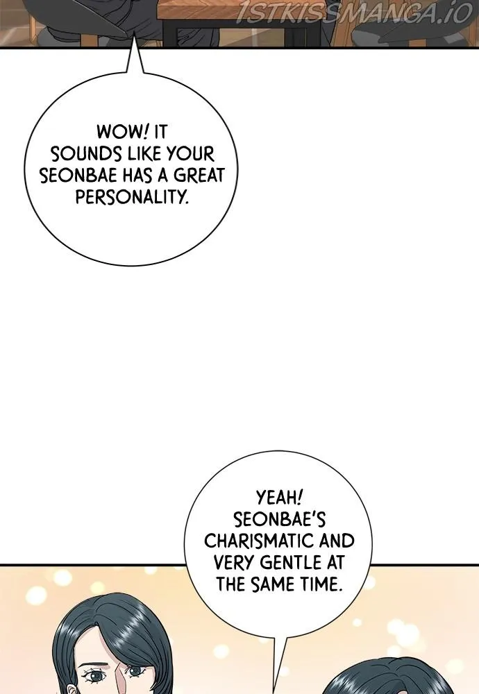 A DeadbEAT’s Meal Chapter 32 page 28 - 