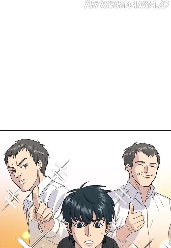 A DeadbEAT’s Meal Chapter 32 page 30 - 