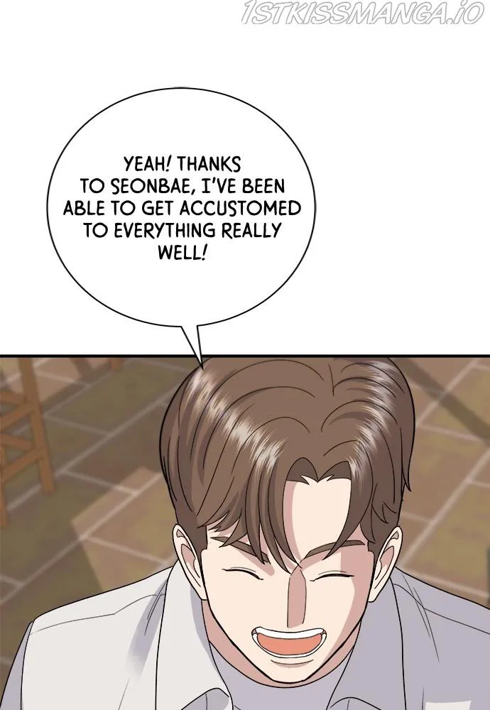 A DeadbEAT’s Meal Chapter 32 page 33 - 