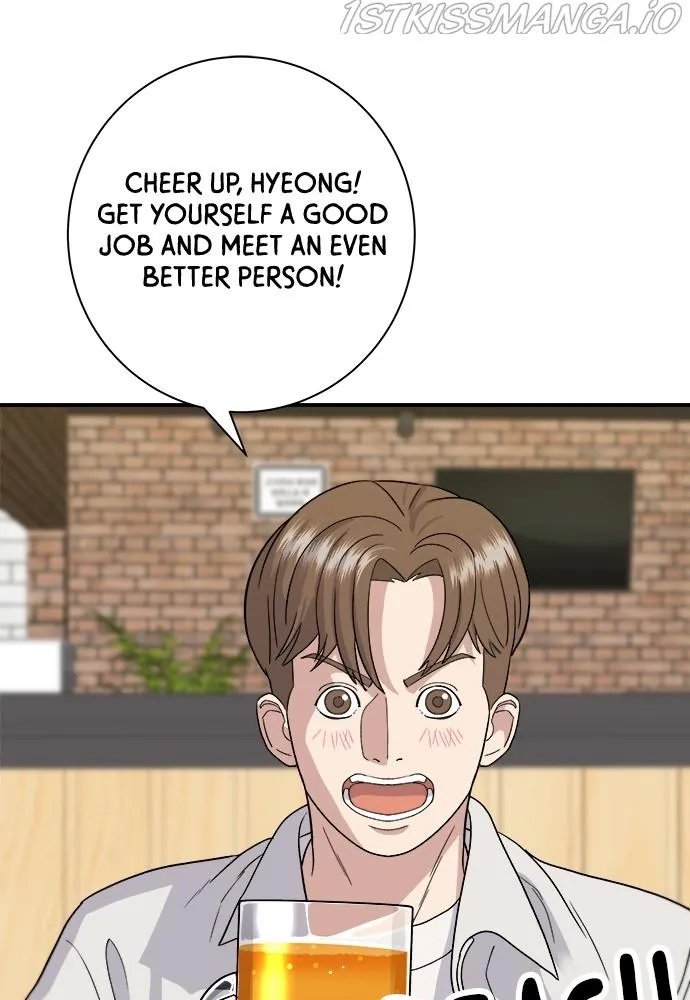 A DeadbEAT’s Meal Chapter 32 page 68 - 