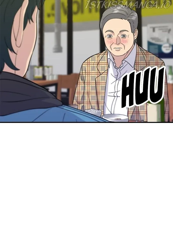 A DeadbEAT’s Meal Chapter 33 page 16 - 