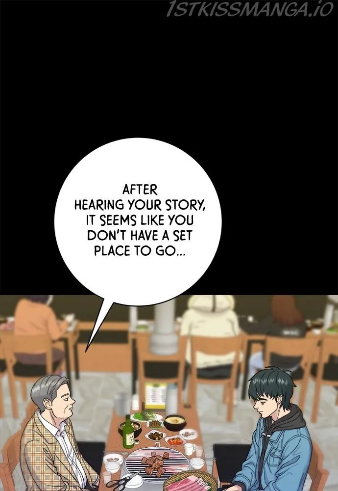 A DeadbEAT’s Meal Chapter 34 page 7 - 