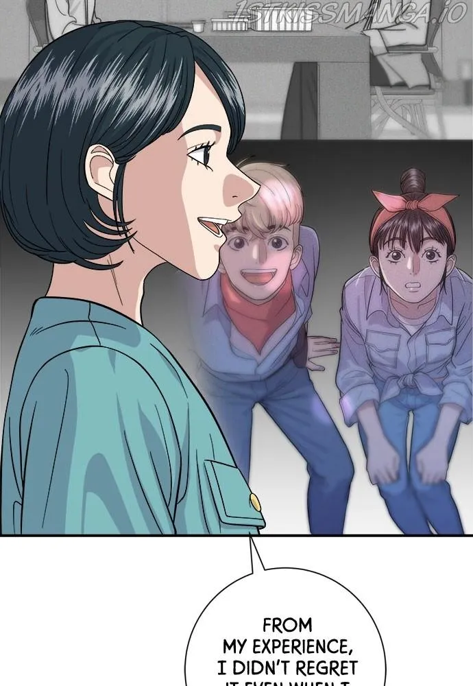 A DeadbEAT’s Meal Chapter 34 page 75 - 