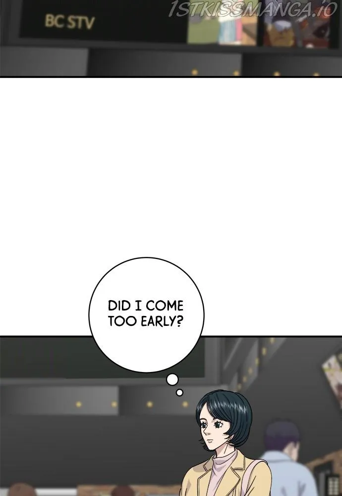 A DeadbEAT’s Meal Chapter 35 page 11 - 