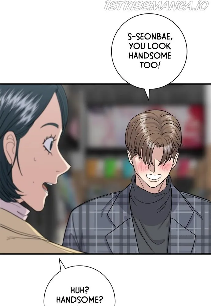 A DeadbEAT’s Meal Chapter 35 page 21 - 