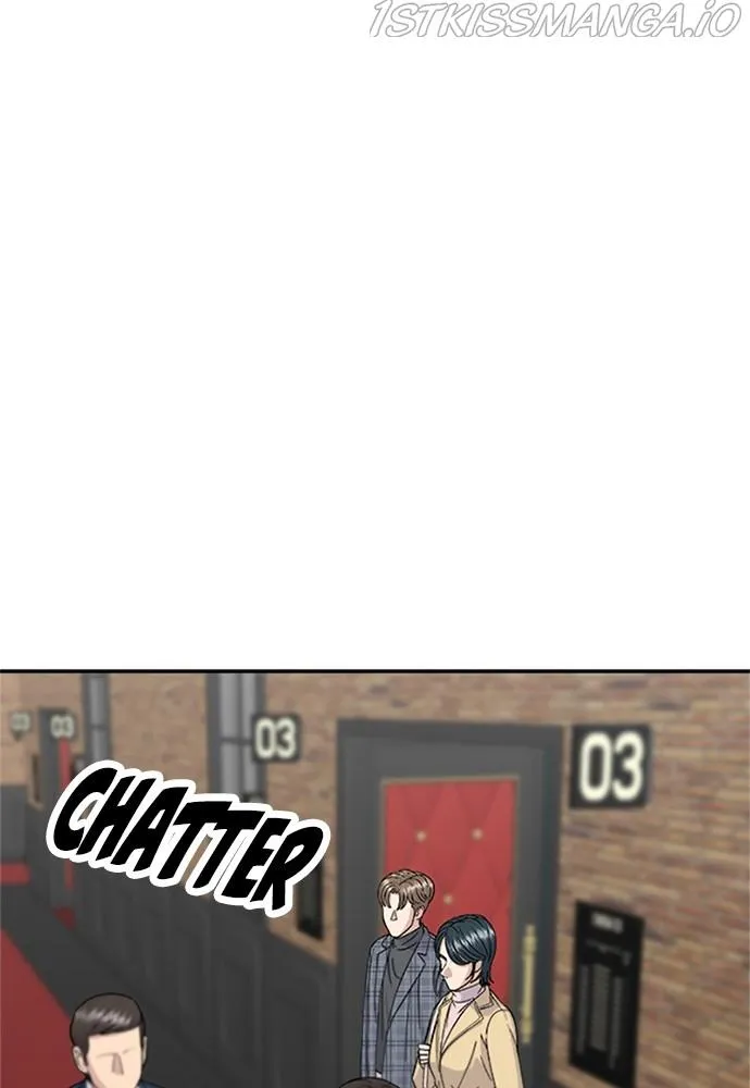 A DeadbEAT’s Meal Chapter 36 page 2 - 