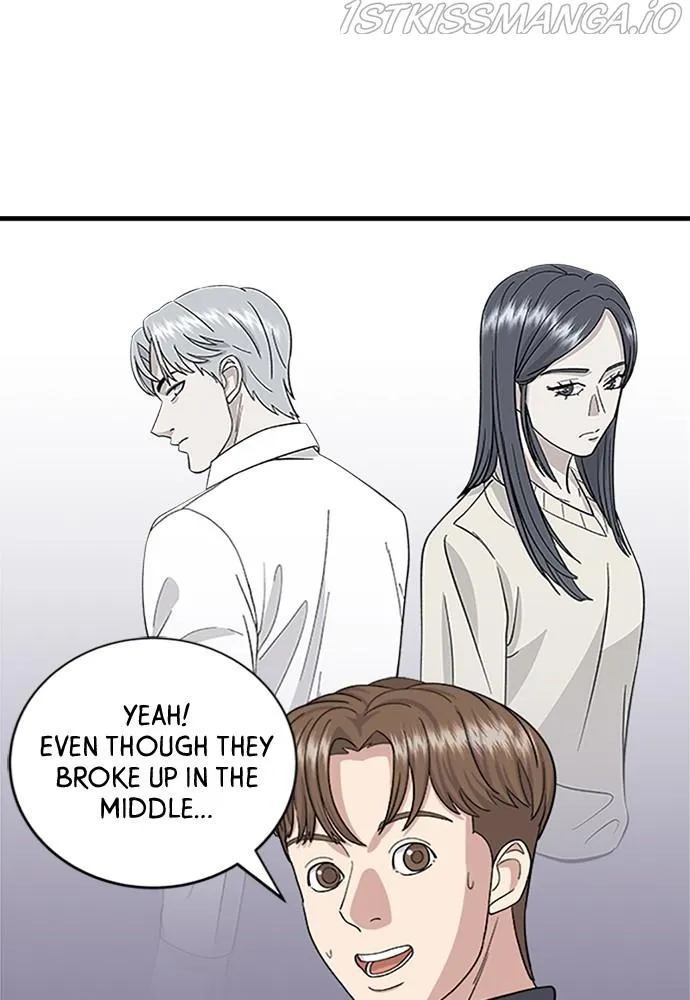 A DeadbEAT’s Meal Chapter 36 page 13 - 