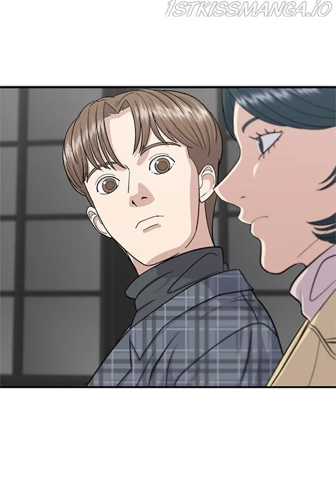 A DeadbEAT’s Meal Chapter 36 page 7 - 