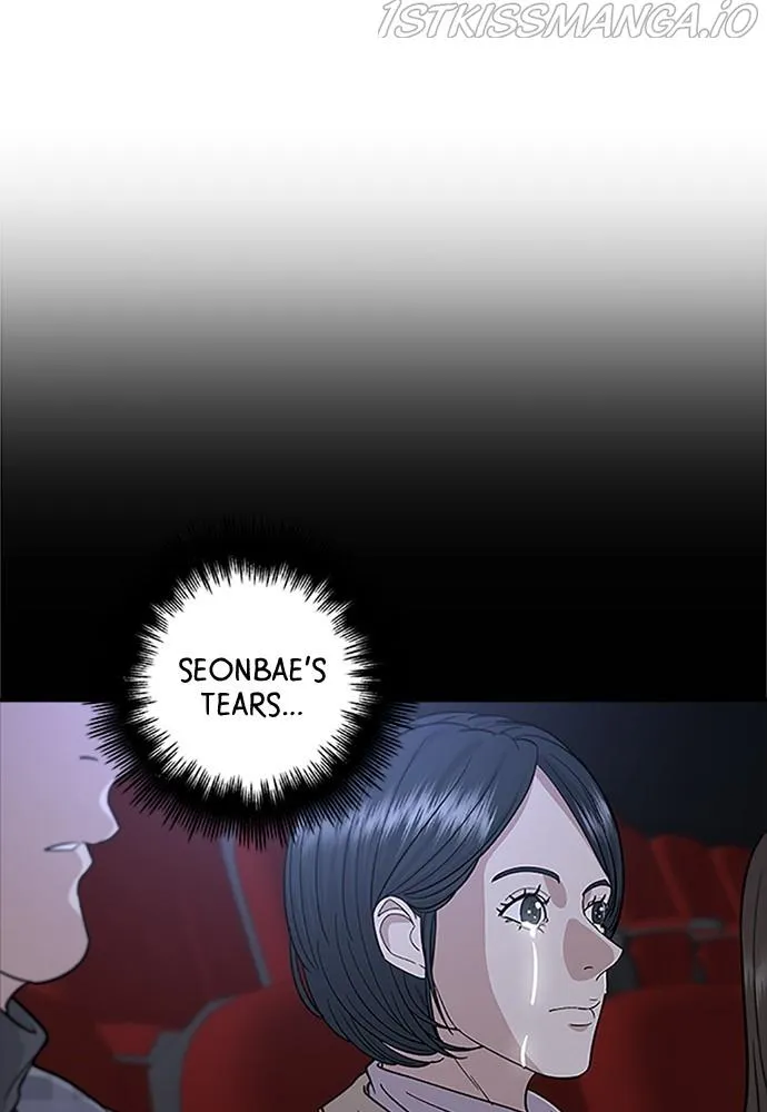 A DeadbEAT’s Meal Chapter 36 page 8 - 