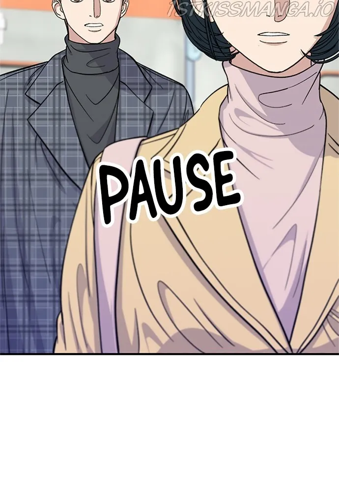 A DeadbEAT’s Meal Chapter 37 page 17 - 