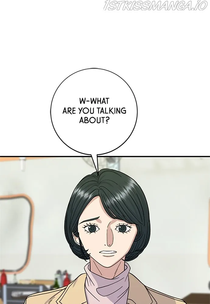 A DeadbEAT’s Meal Chapter 37 page 3 - 