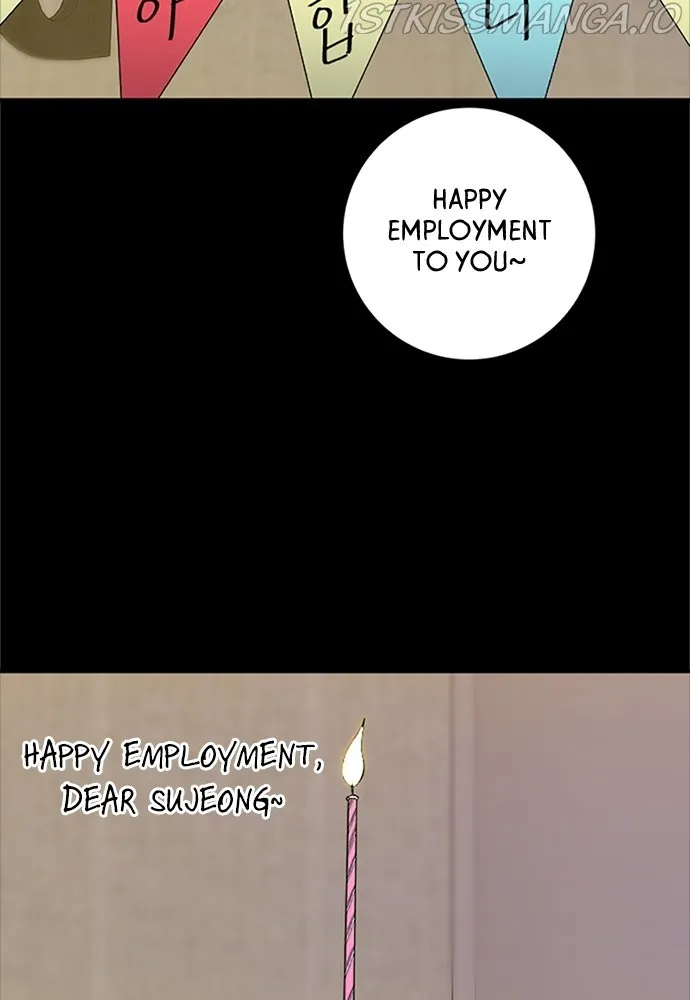 A DeadbEAT’s Meal Chapter 37 page 33 - 