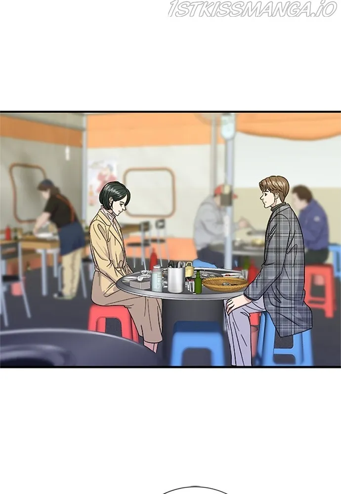 A DeadbEAT’s Meal Chapter 37 page 7 - 