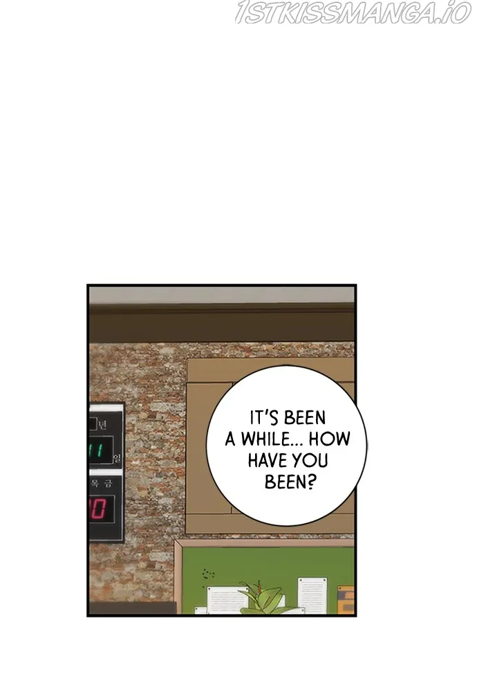 A DeadbEAT’s Meal Chapter 38 page 1 - 