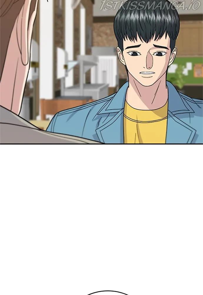 A DeadbEAT’s Meal Chapter 38 page 16 - 