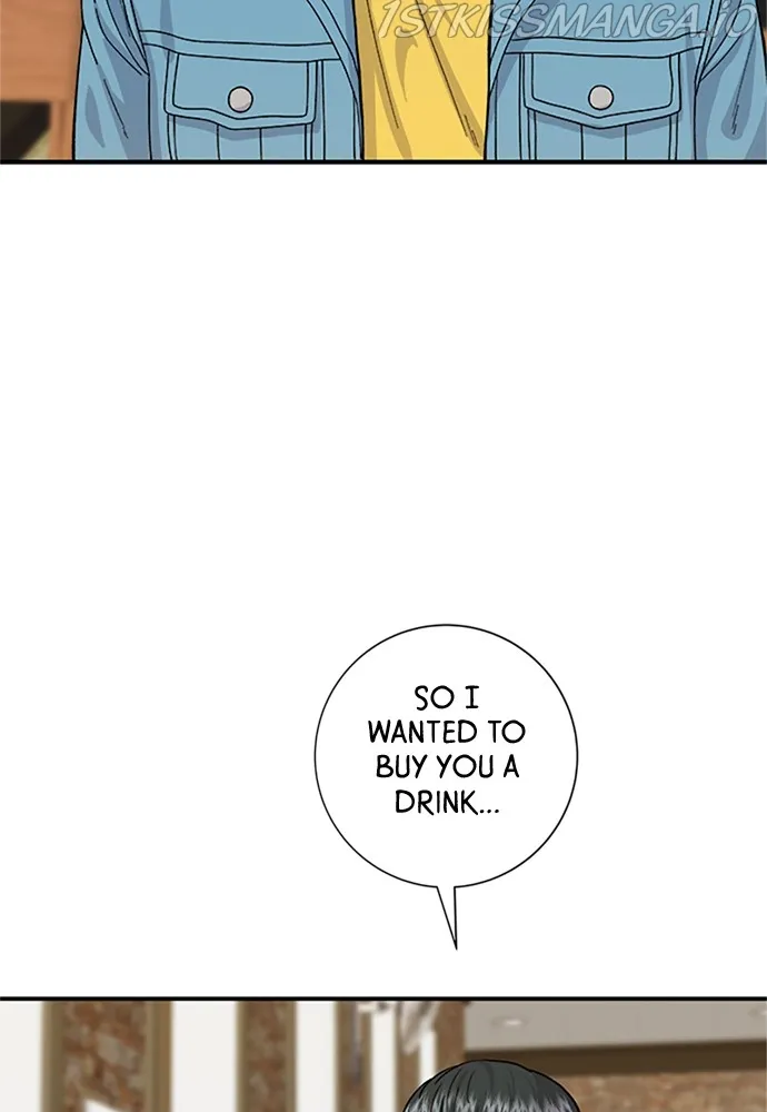 A DeadbEAT’s Meal Chapter 38 page 3 - 