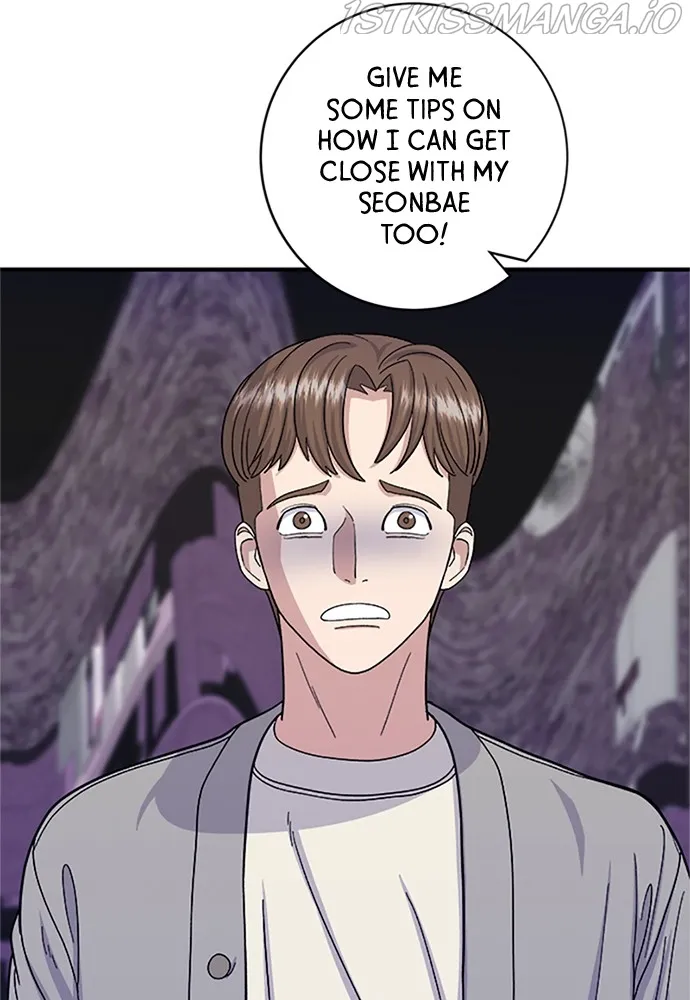 A DeadbEAT’s Meal Chapter 38 page 22 - 