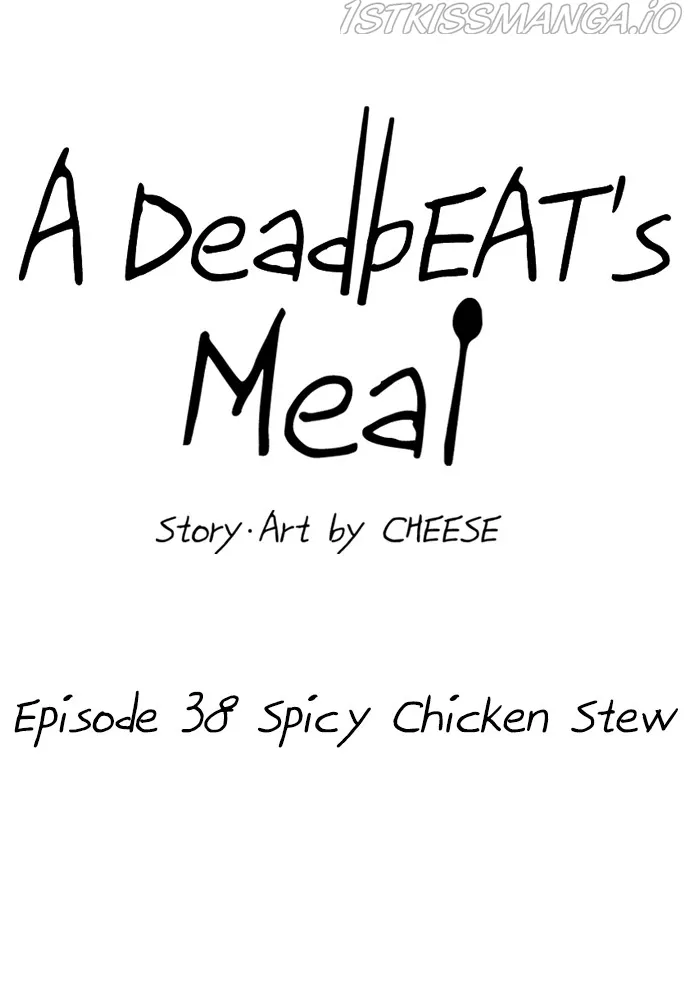 A DeadbEAT’s Meal Chapter 38 page 27 - 