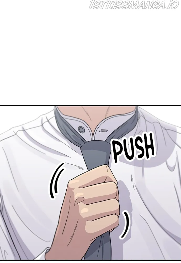 A DeadbEAT’s Meal Chapter 38 page 70 - 