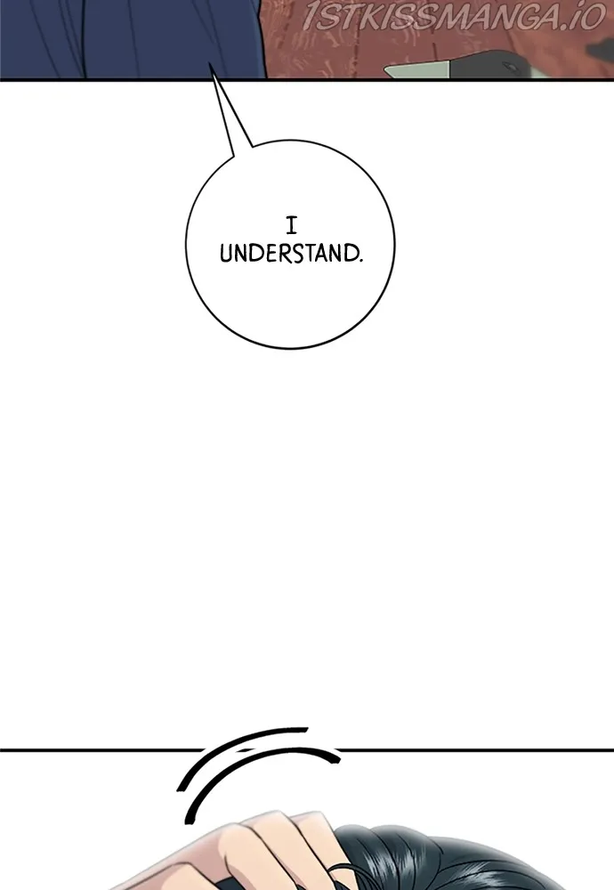 A DeadbEAT’s Meal Chapter 38 page 73 - 