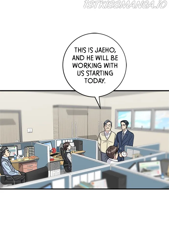 A DeadbEAT’s Meal Chapter 39 page 1 - 