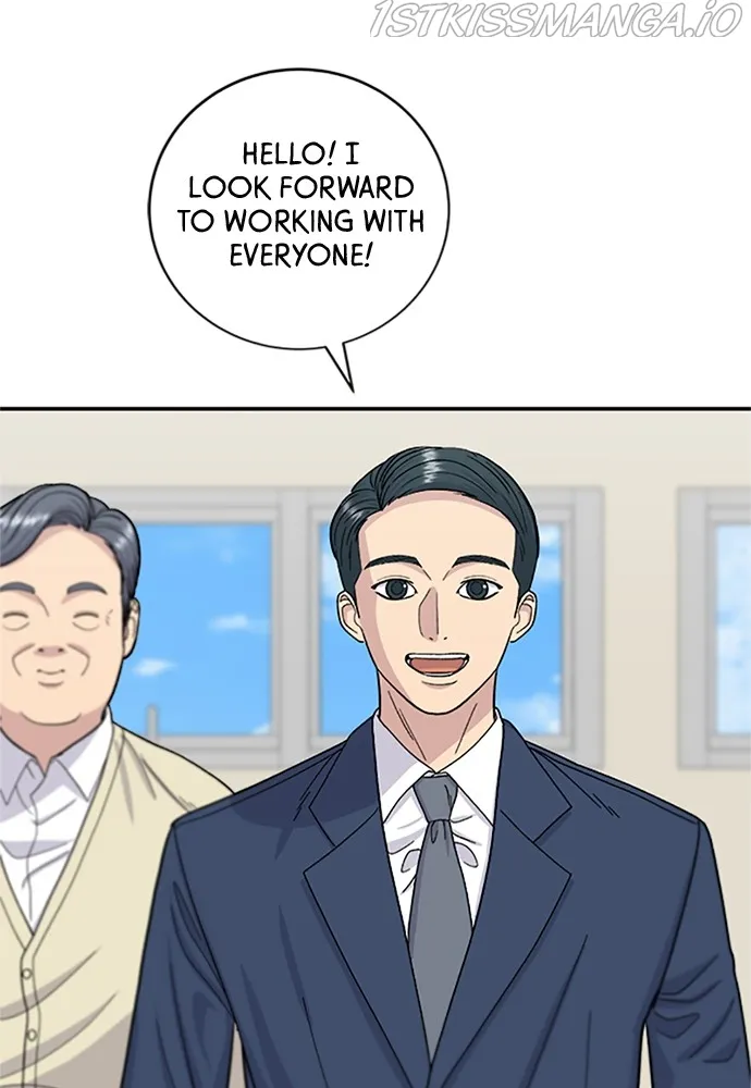 A DeadbEAT’s Meal Chapter 39 page 2 - 