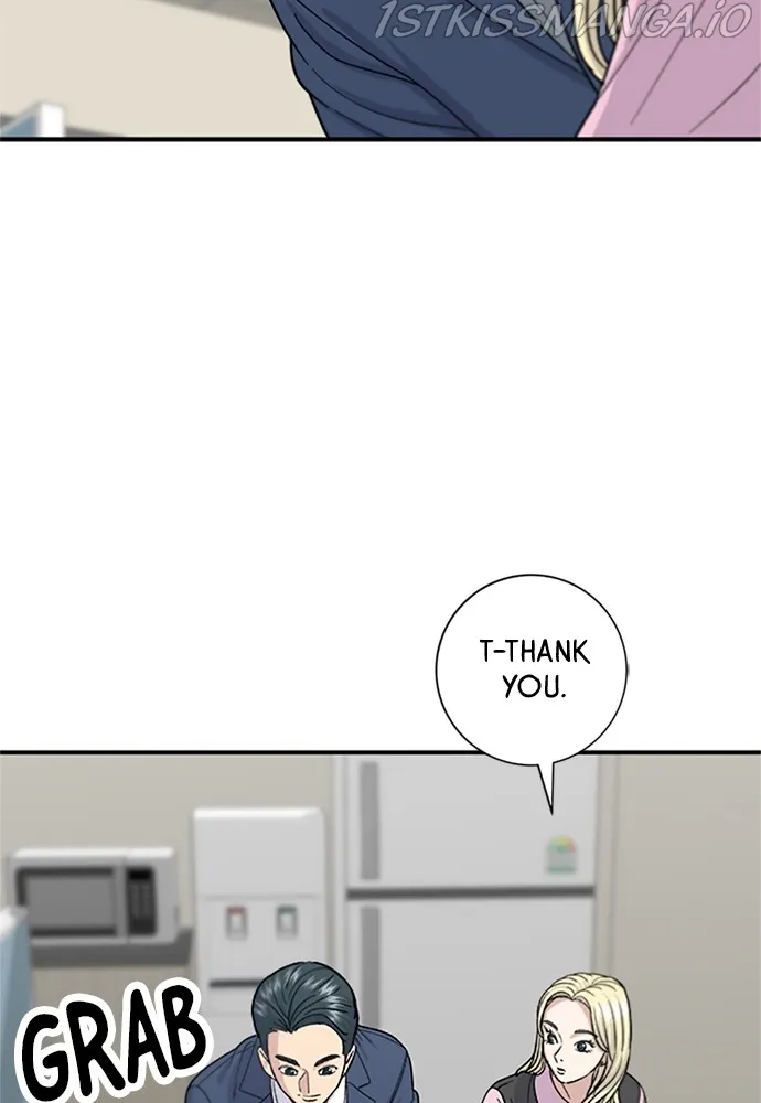 A DeadbEAT’s Meal Chapter 39 page 20 - 