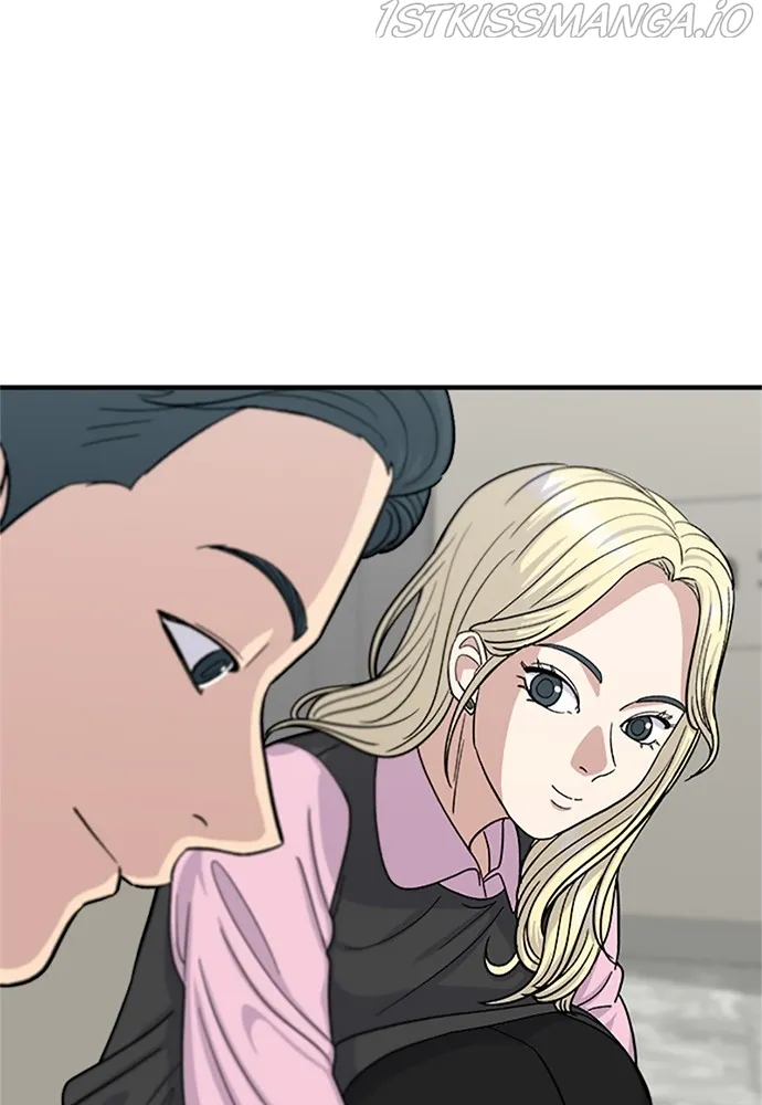A DeadbEAT’s Meal Chapter 39 page 23 - 
