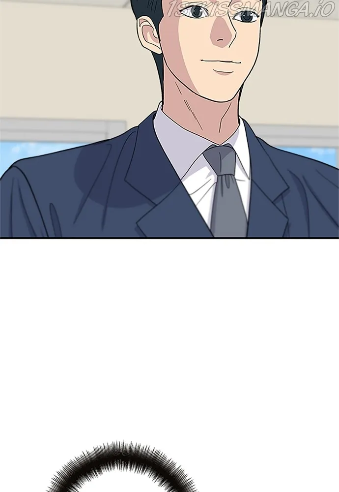 A DeadbEAT’s Meal Chapter 39 page 4 - 