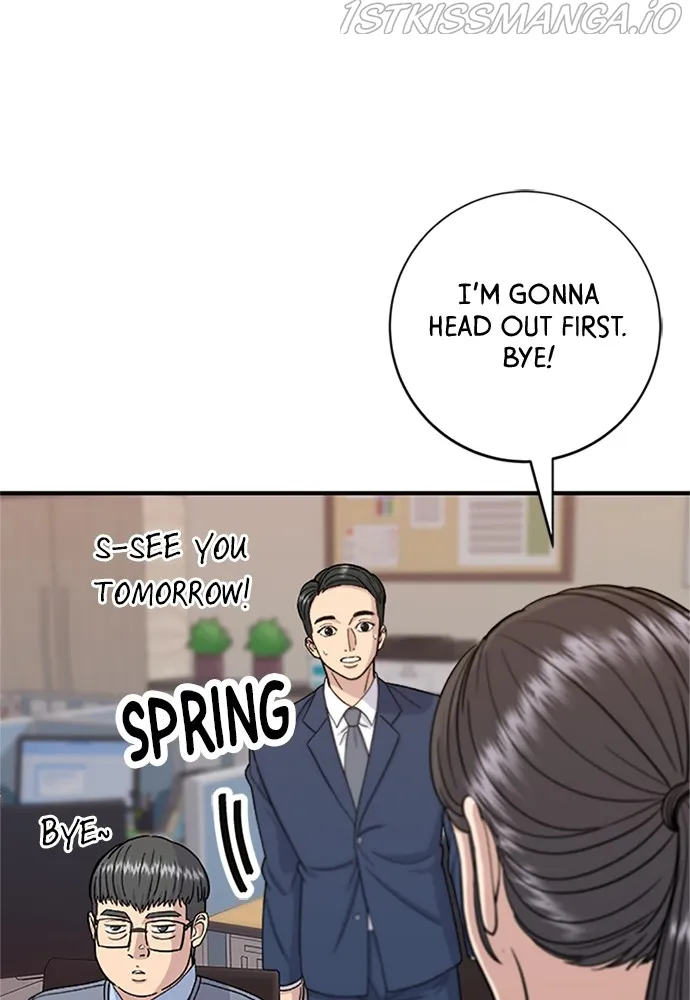 A DeadbEAT’s Meal Chapter 39 page 41 - 