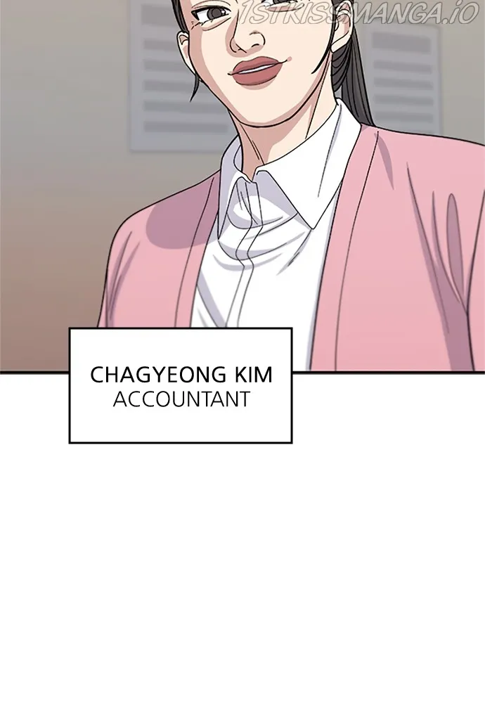 A DeadbEAT’s Meal Chapter 39 page 43 - 