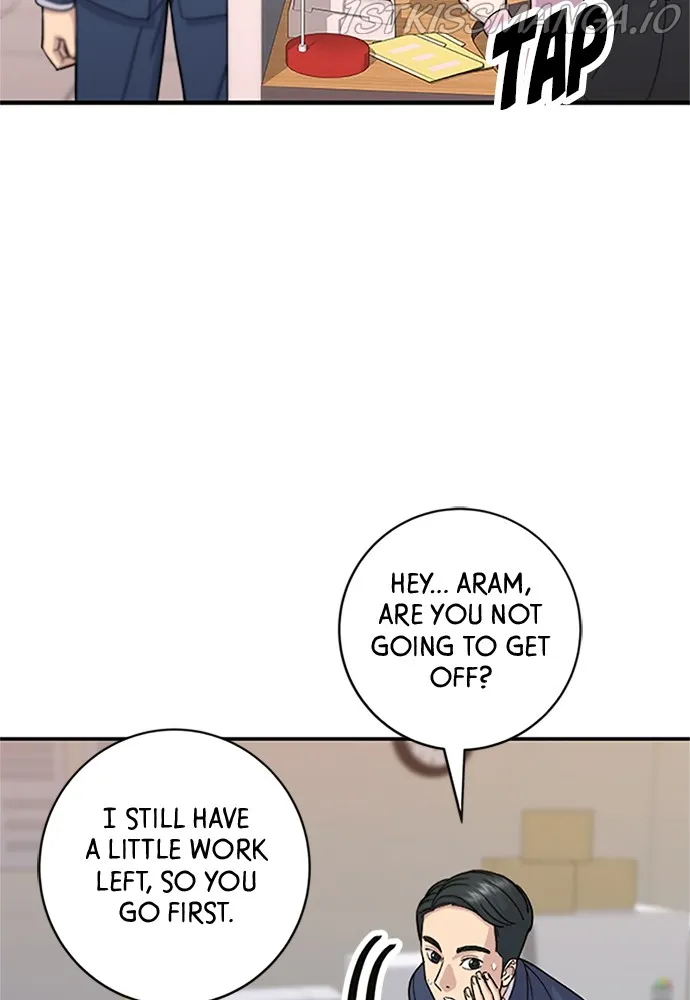 A DeadbEAT’s Meal Chapter 39 page 51 - 