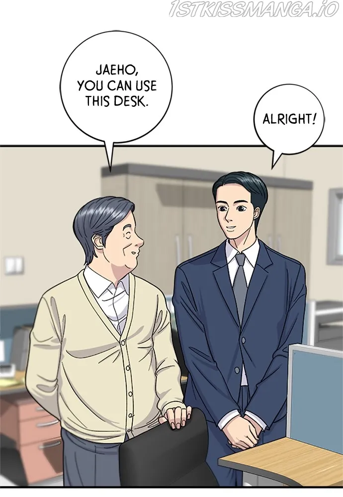 A DeadbEAT’s Meal Chapter 39 page 7 - 