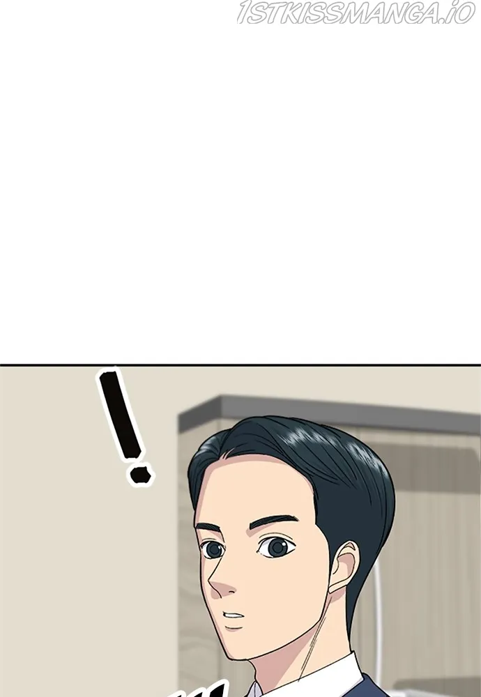 A DeadbEAT’s Meal Chapter 39 page 8 - 