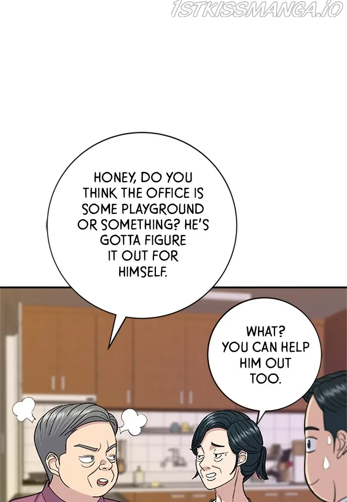 A DeadbEAT’s Meal Chapter 39 page 88 - 