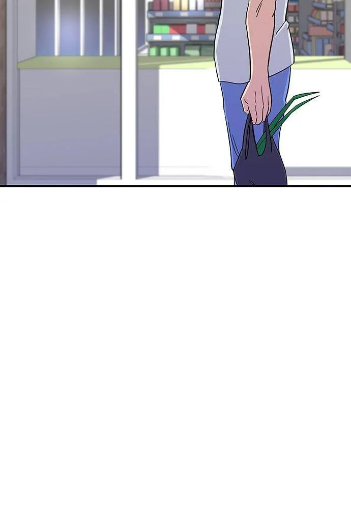 A DeadbEAT’s Meal Chapter 4 page 50 - 