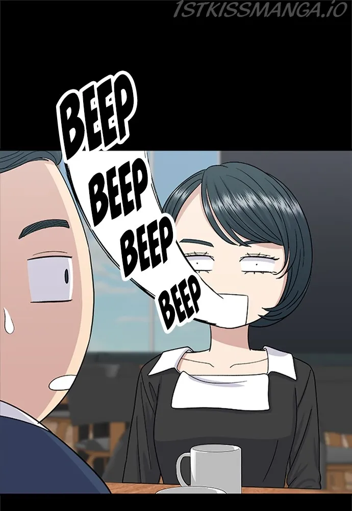 A DeadbEAT’s Meal Chapter 40 page 13 - 