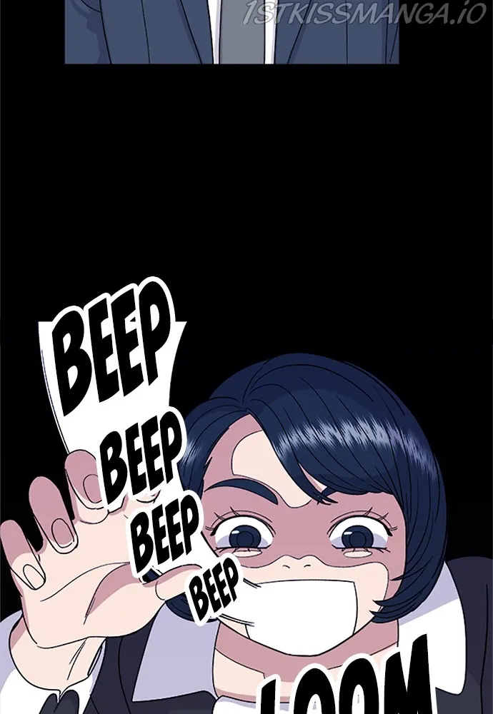 A DeadbEAT’s Meal Chapter 40 page 15 - 