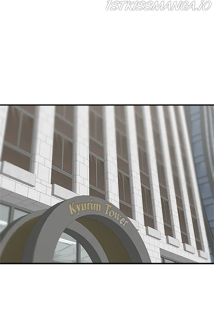 A DeadbEAT’s Meal Chapter 40 page 25 - 