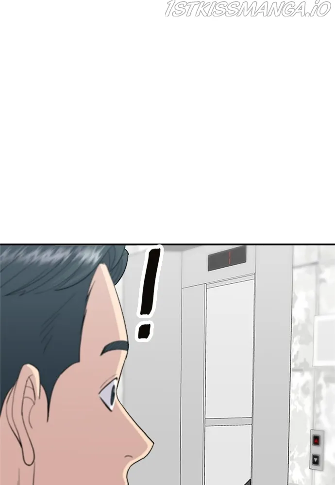 A DeadbEAT’s Meal Chapter 40 page 26 - 