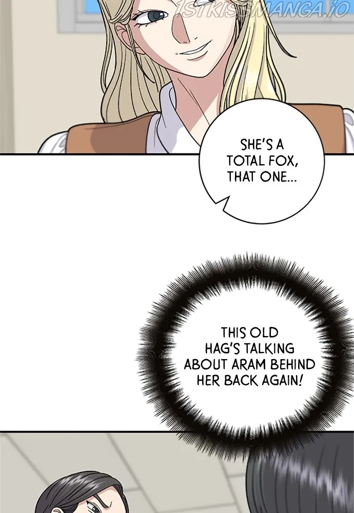 A DeadbEAT’s Meal Chapter 40 page 61 - 
