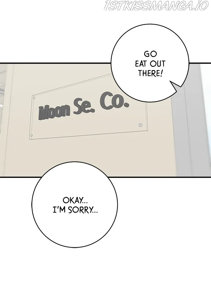 A DeadbEAT’s Meal Chapter 41 page 1 - 