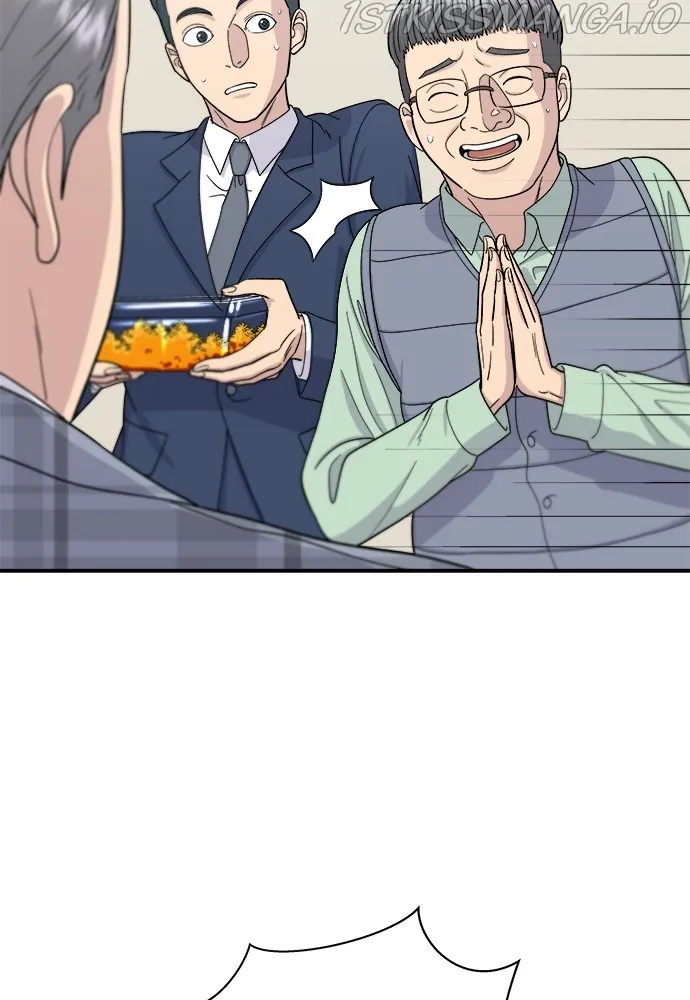 A DeadbEAT’s Meal Chapter 41 page 28 - 