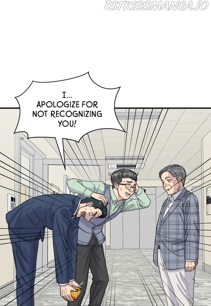 A DeadbEAT’s Meal Chapter 41 page 31 - 