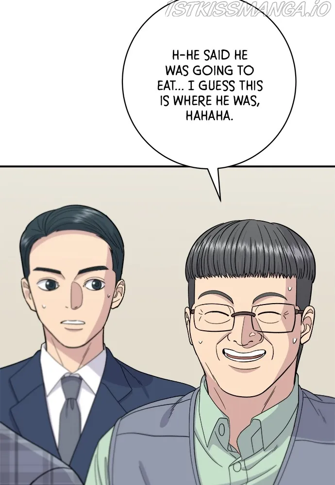 A DeadbEAT’s Meal Chapter 41 page 34 - 
